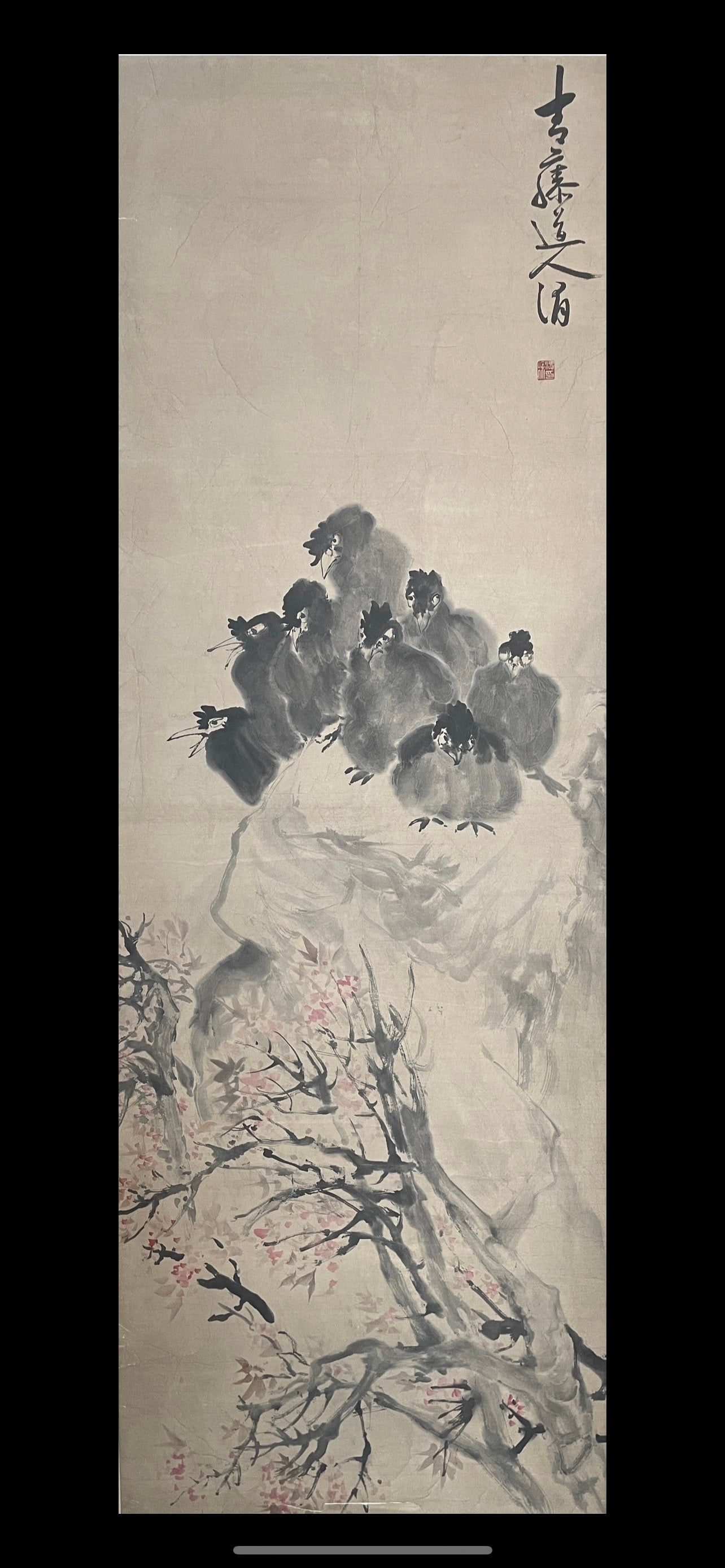 XUWEI，徐胃 - 2