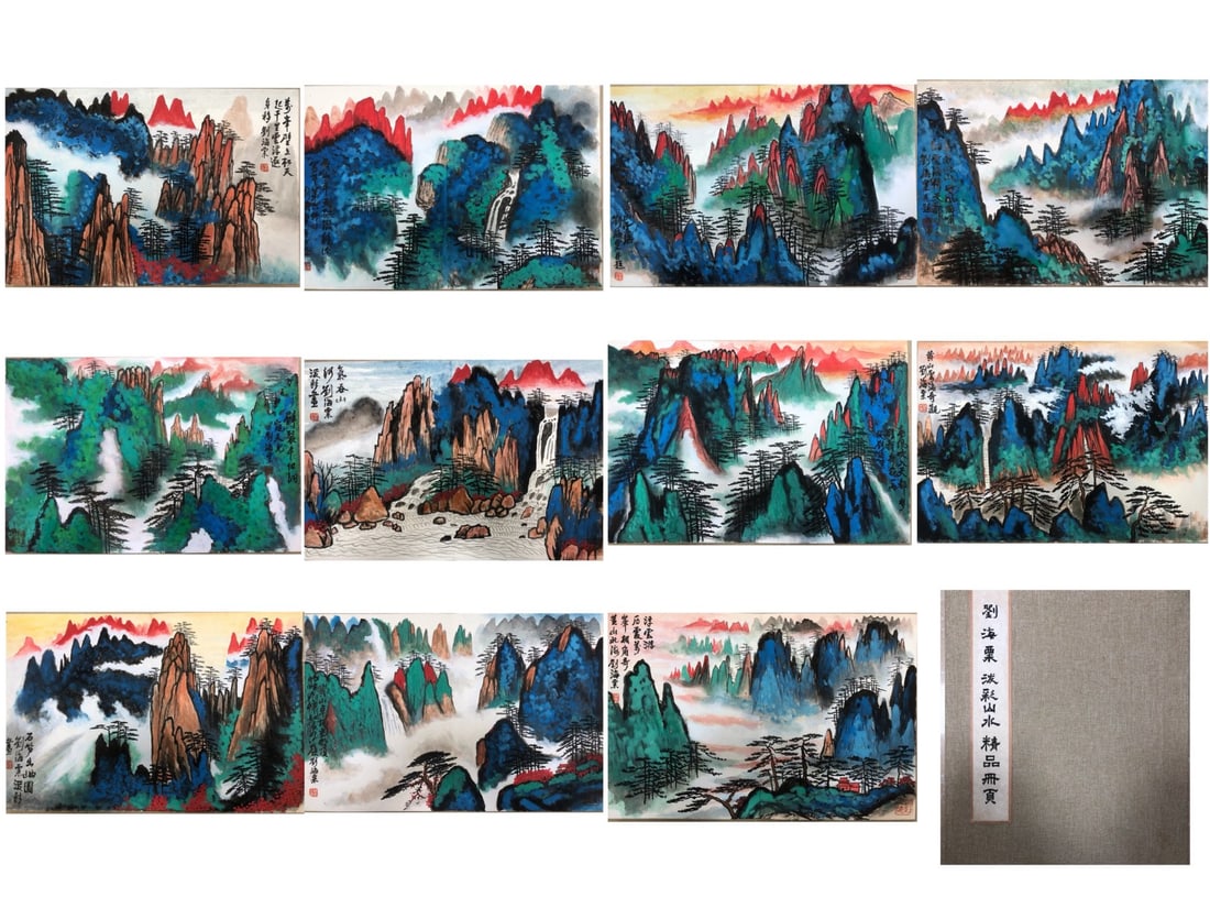LIUHAISU:SPLASHED-COLORLANDSCAPEALBUMLEAVES刘海粟: Dimensions: 25×33