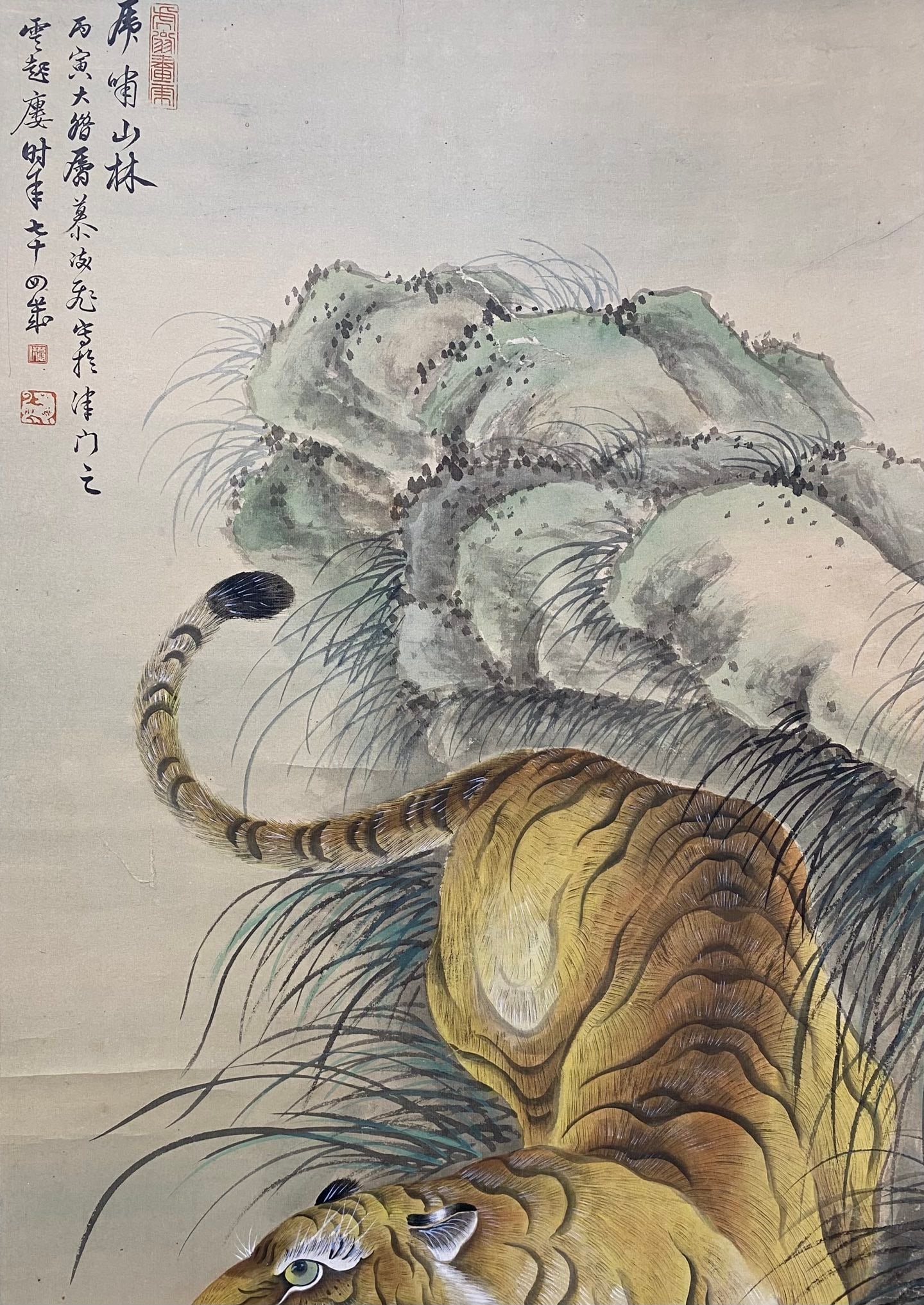 MULINGFEI:TIGER，慕凌峰 - 4