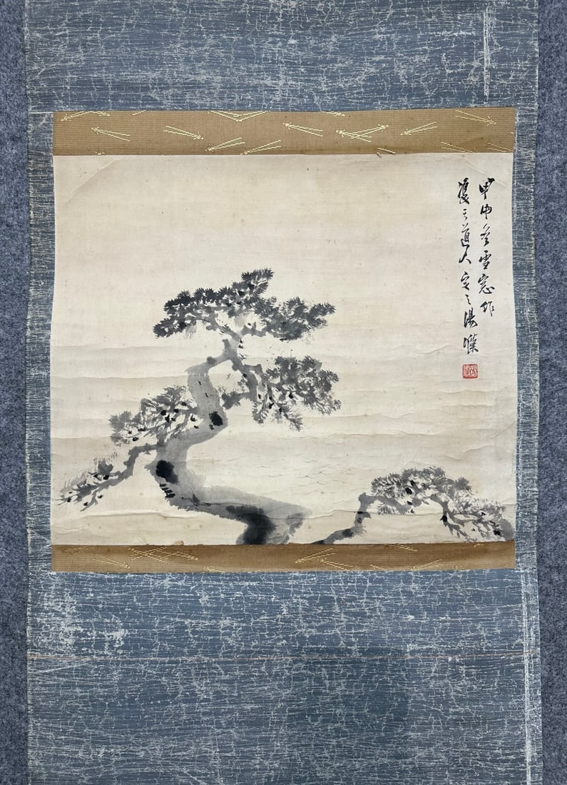 TANGDI:ANCIENTPINE唐迪 - 2