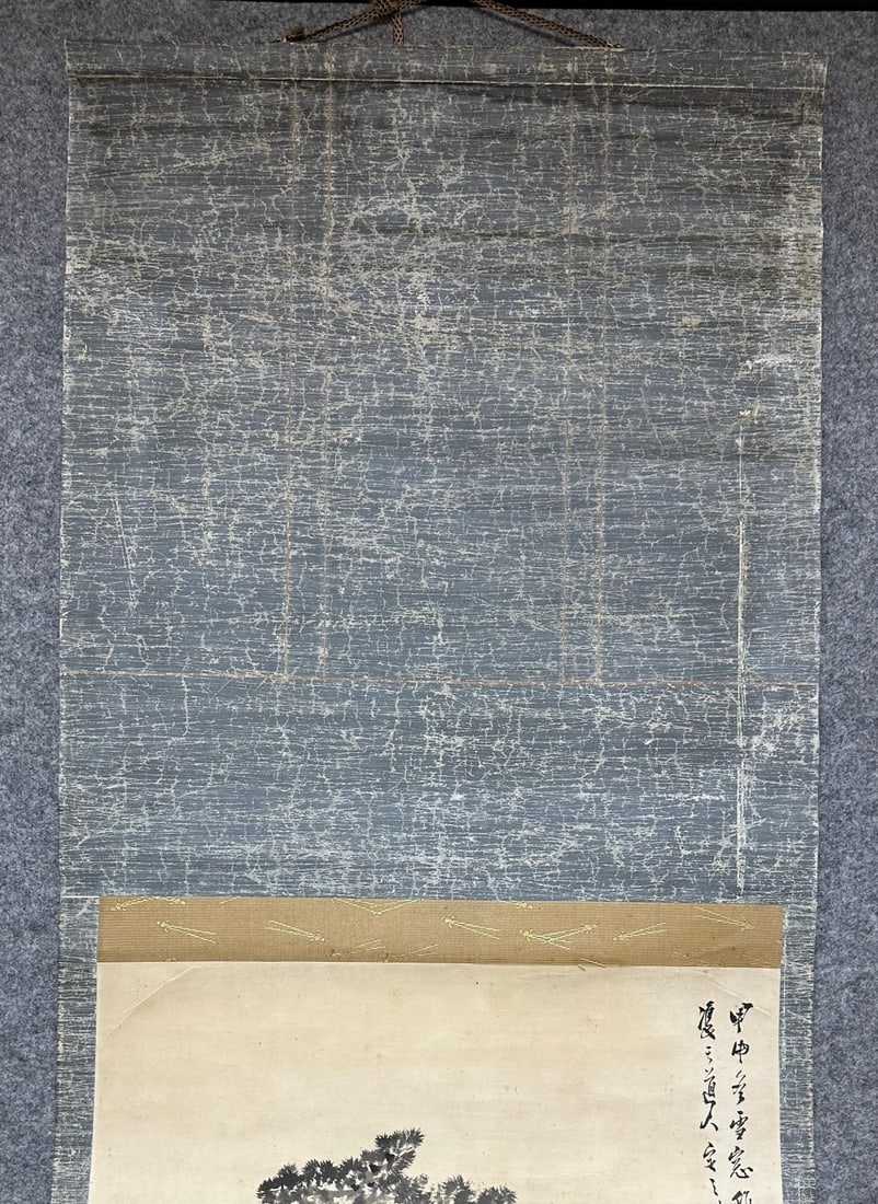 TANGDI:ANCIENTPINE唐迪 - 4