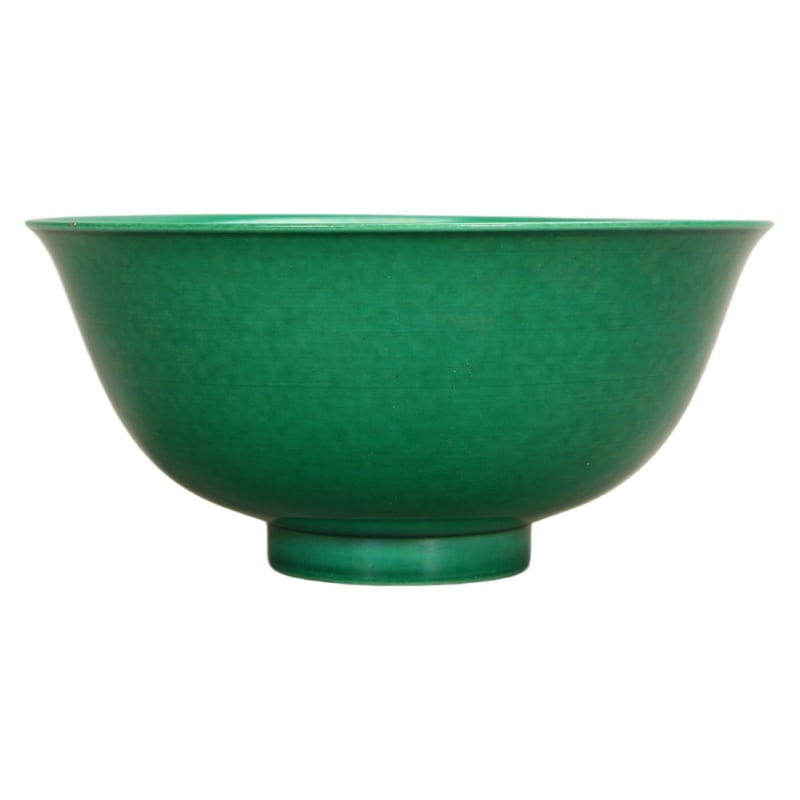 QING GUANGXU GREEN GLAZED BOWL: Height 6.1 cm, Diameter 13.4 cm