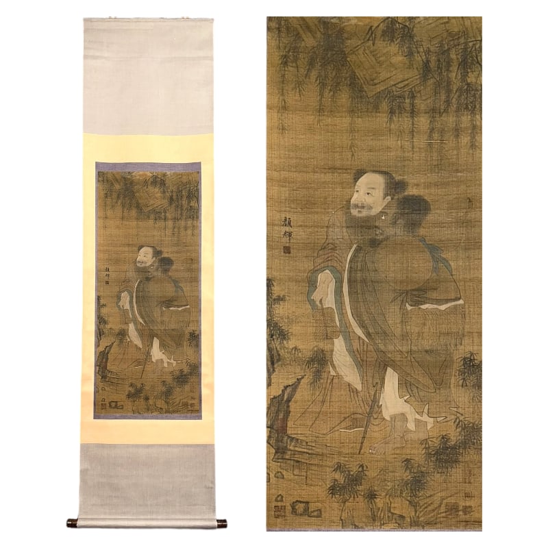 YANHUI:TWOIMMORTALS*(ONSILK)燕辉 (1 of 9)