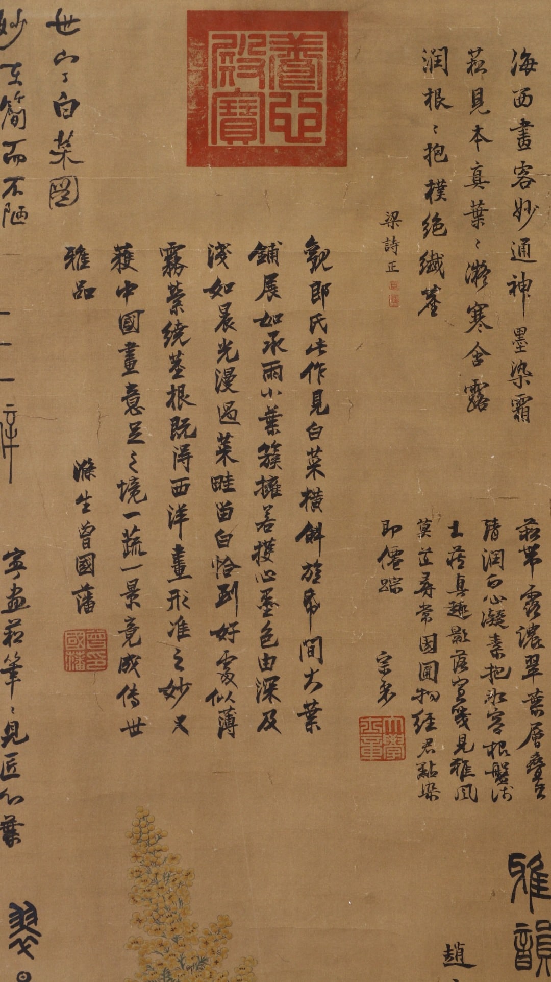 GIUSEPPECASTIGLIONE(LANGSHINING):CABBAGE，郎世宁 - 3