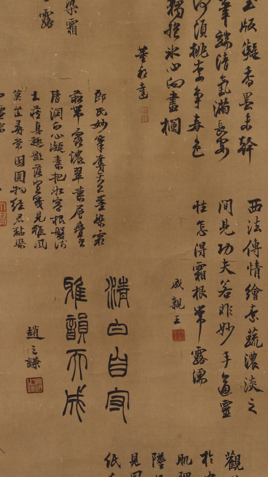 GIUSEPPECASTIGLIONE(LANGSHINING):CABBAGE，郎世宁 - 5