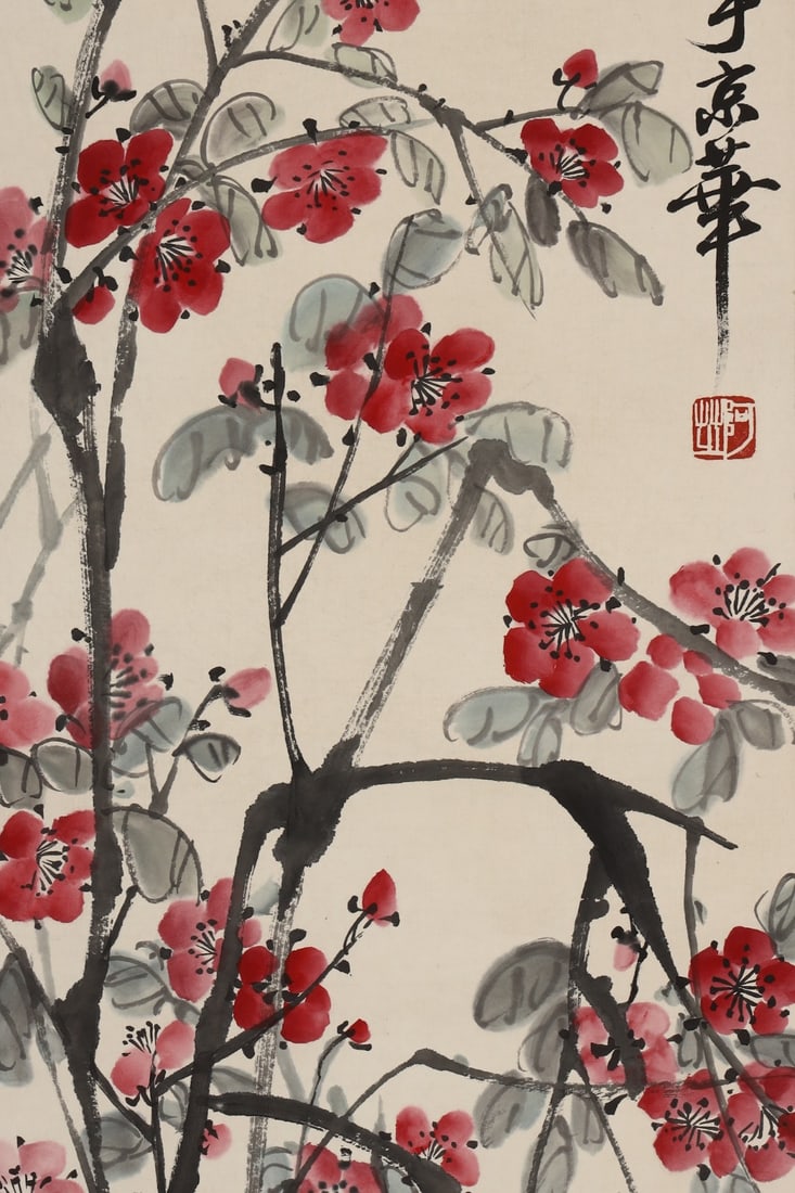 QIBAISHI:FOUR-PANELSCREEN齐白石 - 6
