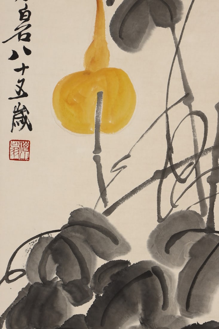 QIBAISHI:FOUR-PANELSCREEN齐白石 - 9