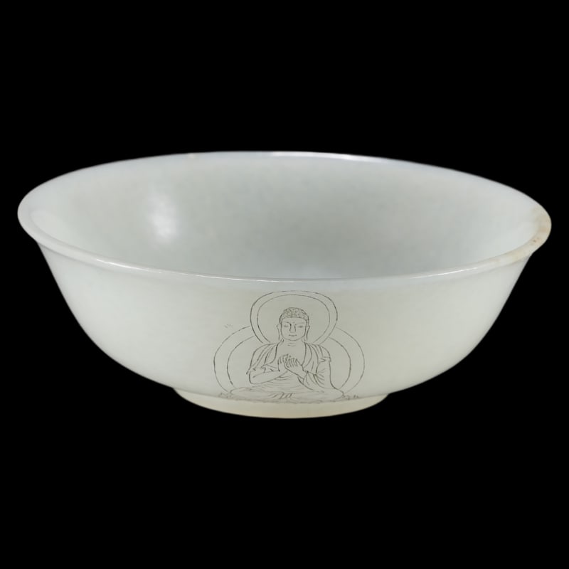 HETIAN JADE THREE TREASURES BUDDHA PATTERN BOWL: Dimensions: Diameter 11.3 cm, Height 4.2 cm, Weight 132.3 g