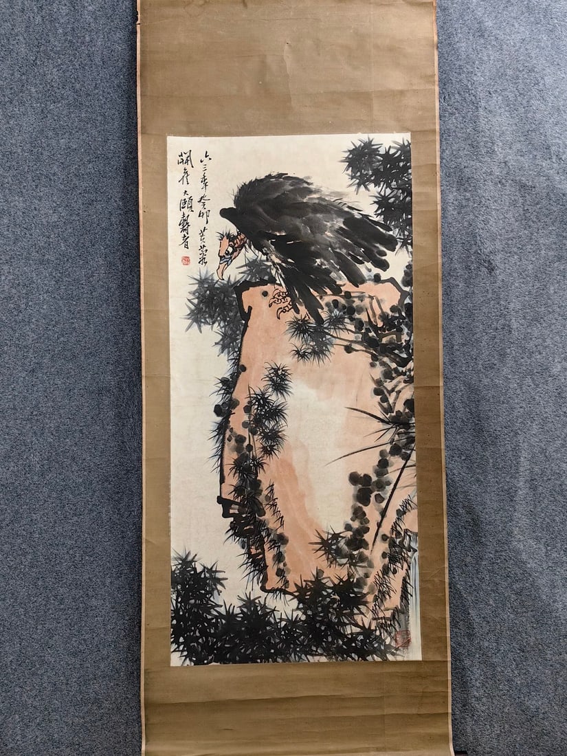 PANTIANSHOU:PINEANDEAGLE潘天寿: 110×59cm