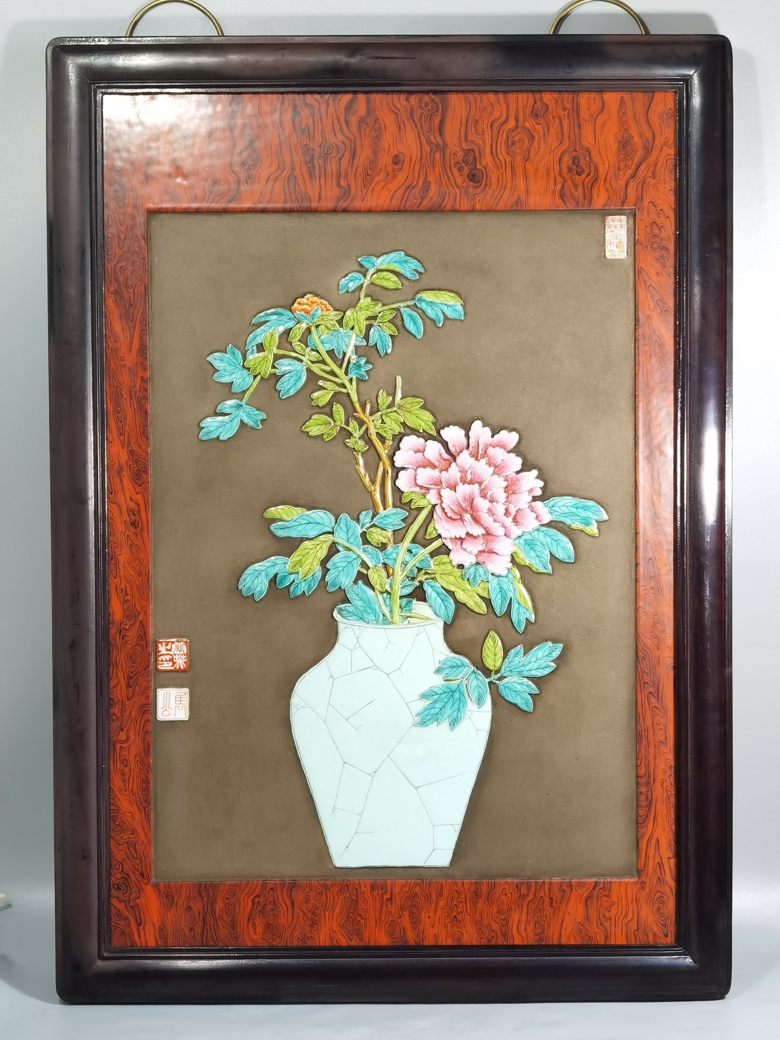 QINGDYNASTY(QIANLONGPERIOD):FAMILLEROSE*PORCELAINPLAQUE"WEALTH,HONOR,ANDPEACE": Length 82.2 mm, Width with frame 57.8 mm