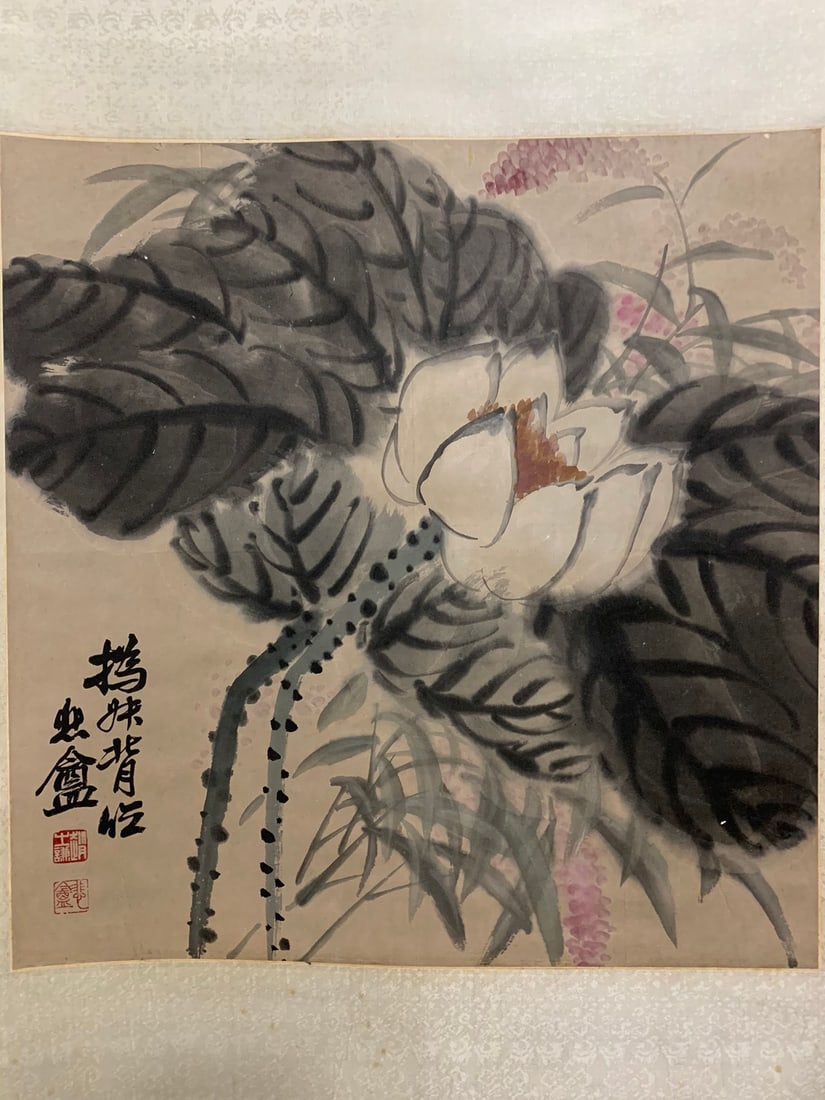ZHAO ZHIQIAN, PAPER (1 of 5)