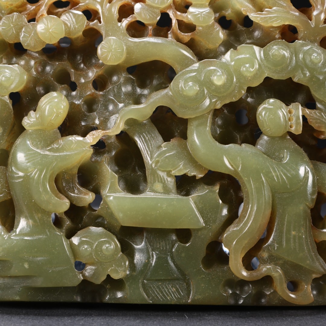 JADE PENDANT - 2