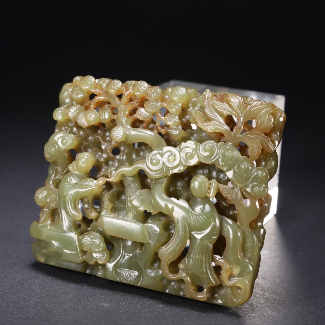 JADE PENDANT - 3
