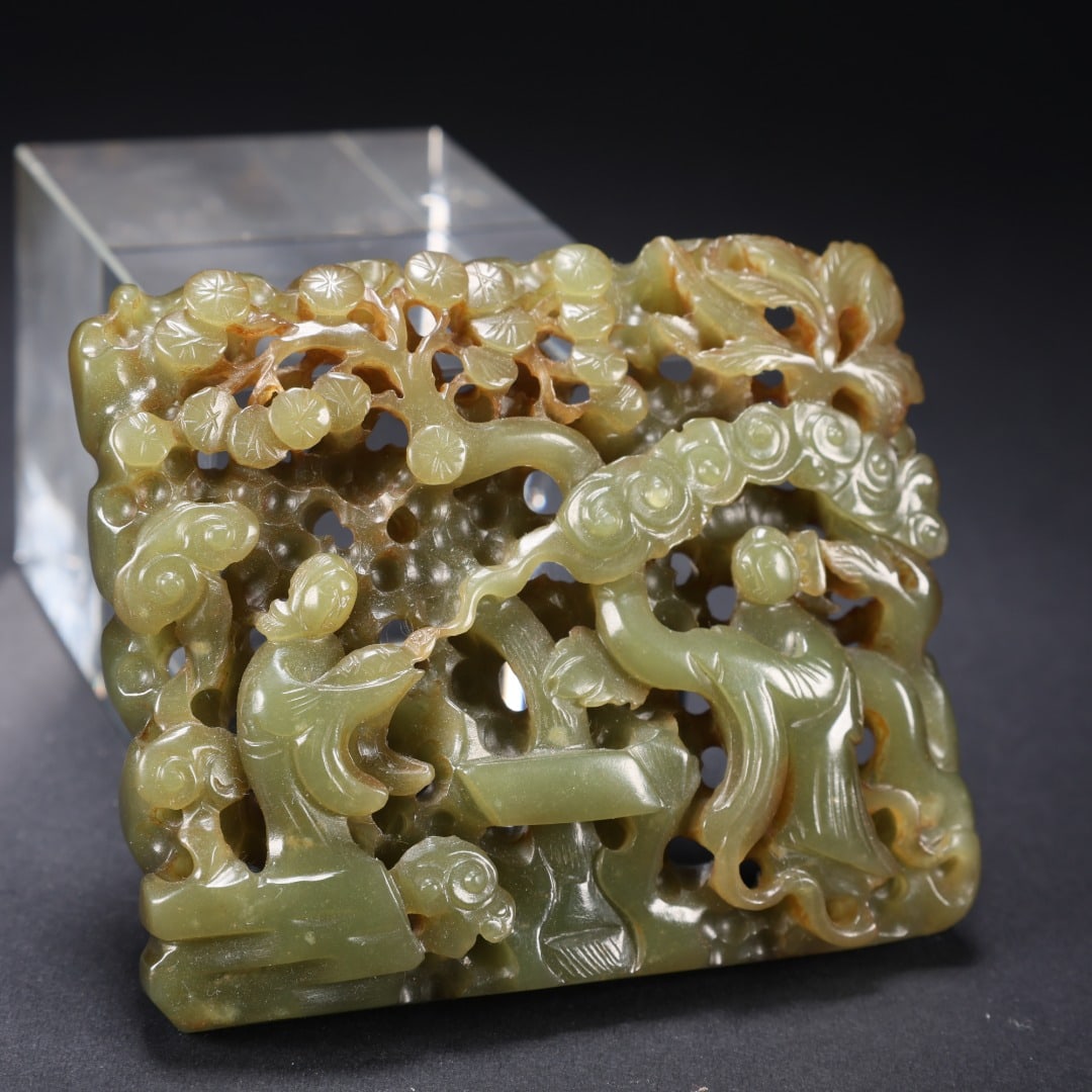 JADE PENDANT - 4
