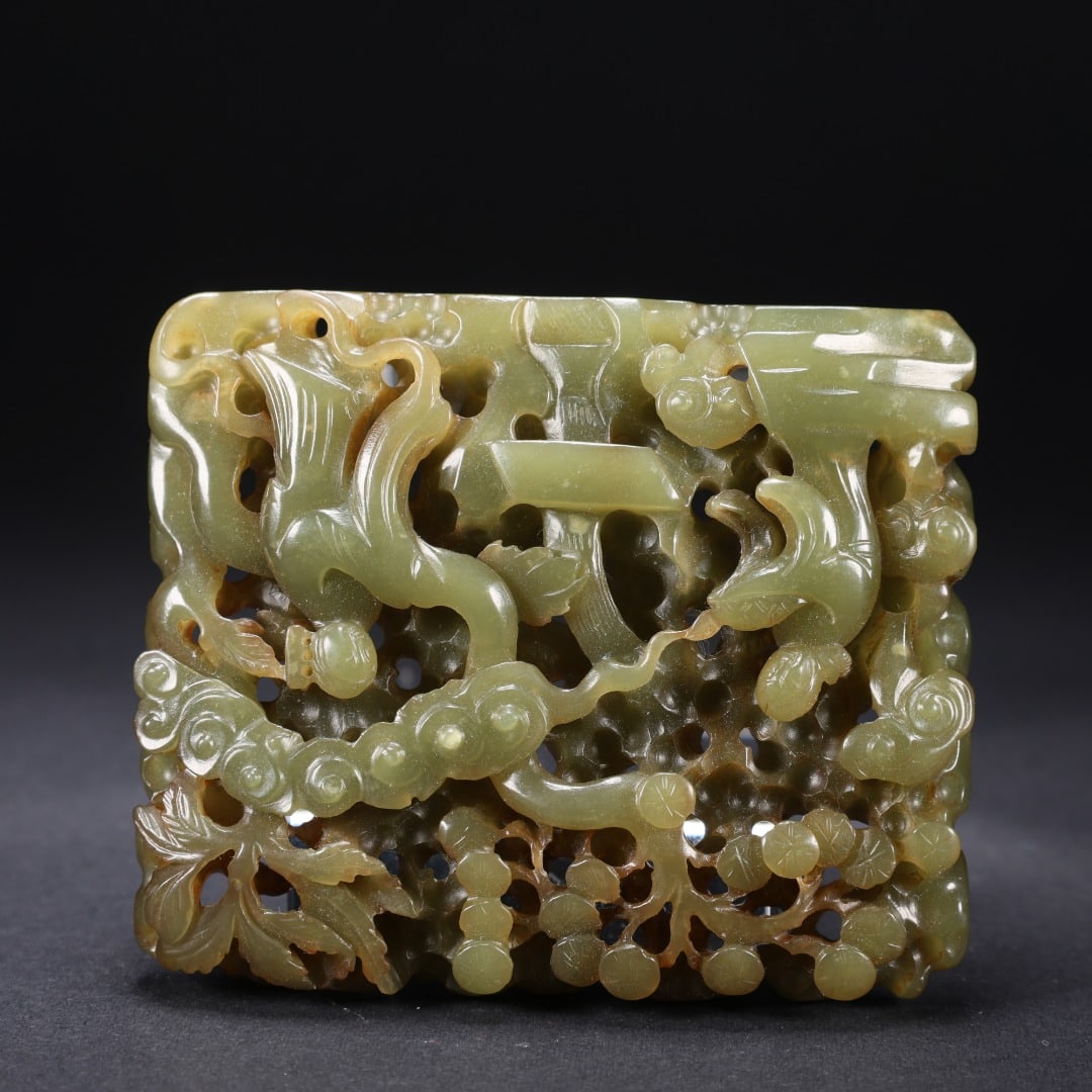 JADE PENDANT - 6