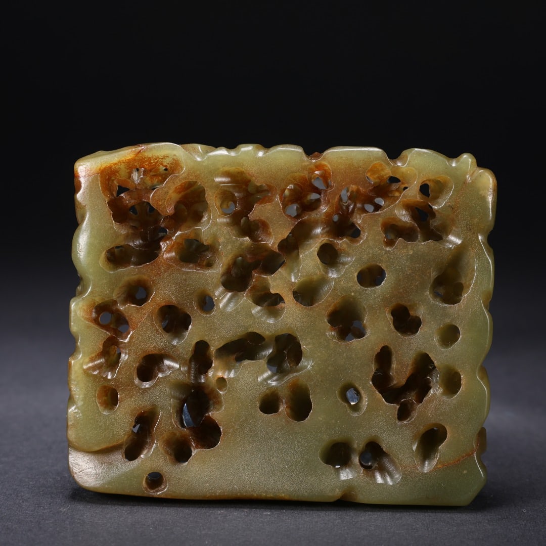 JADE PENDANT - 8