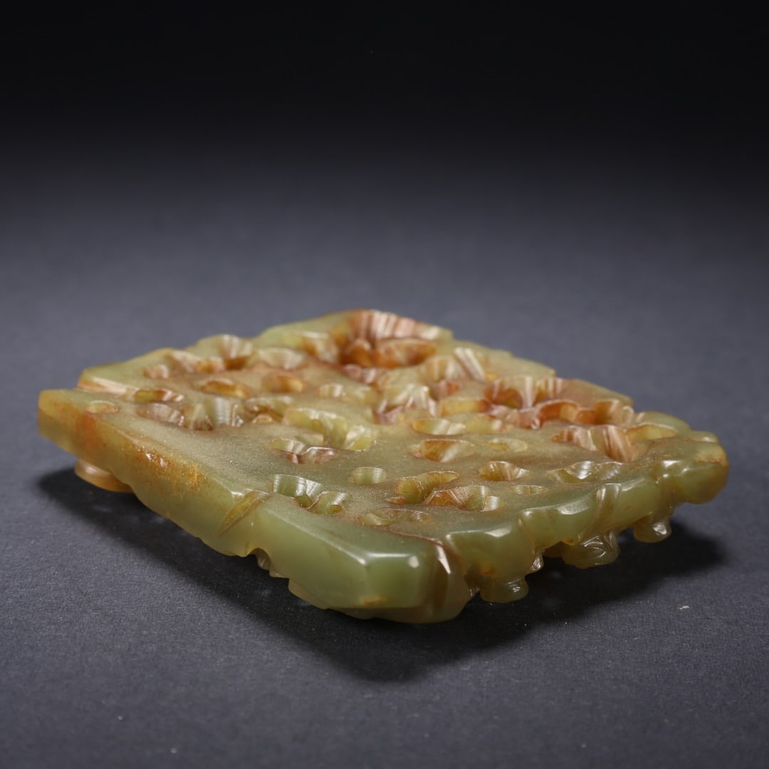 JADE PENDANT - 9