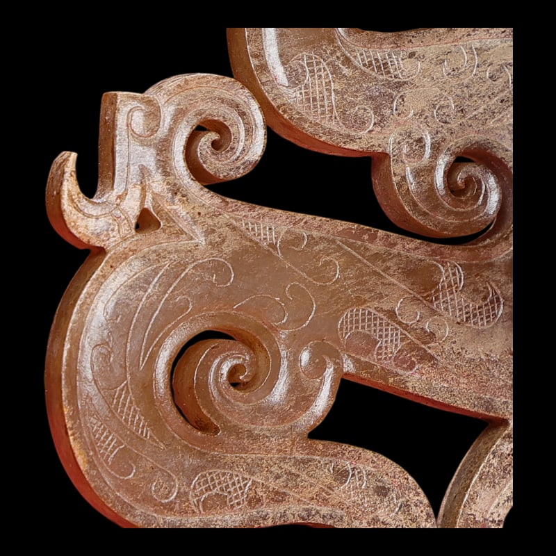 JADE DRAGON PENDANT - 9