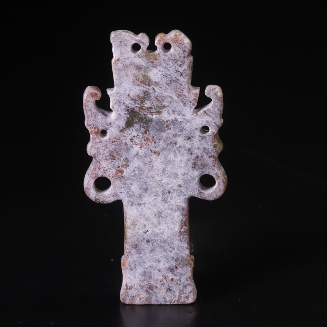 JADE PENDANT - 2