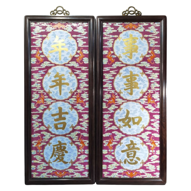 A PAIR OF QING DYNASTY QIANLONG PERIOD ROUGE-RED GROUND FAMILLE ROSE ENAMEL AND GOLD-PAINTED: Dimensions: Length 83cm, Width 34.5cm (including frame)
