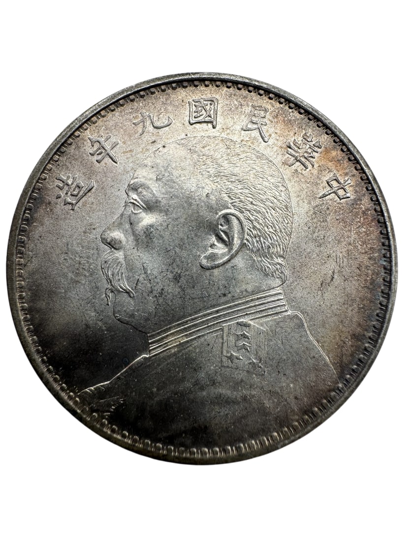 ORIGINAL BIG HEAD SILVER COIN: Weighs 26.8 grams