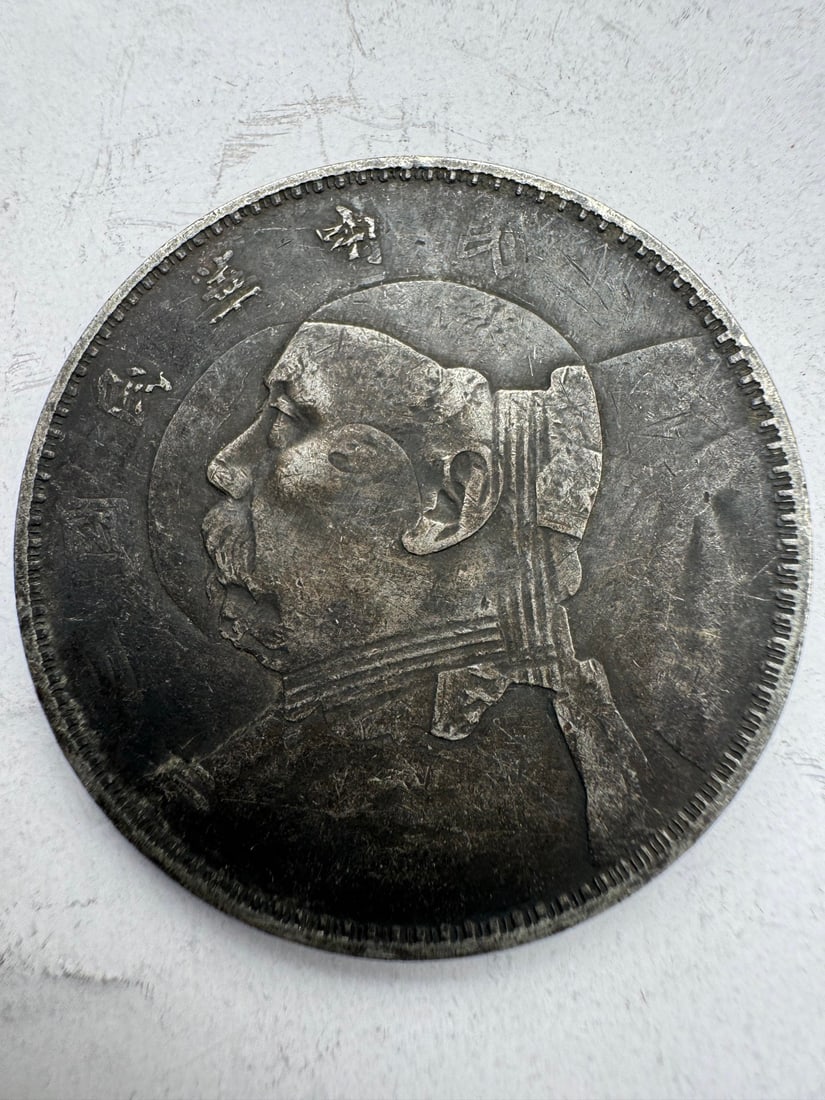 RARELY TO HIT THE BIG HEAD: Weighs 26.7 grams