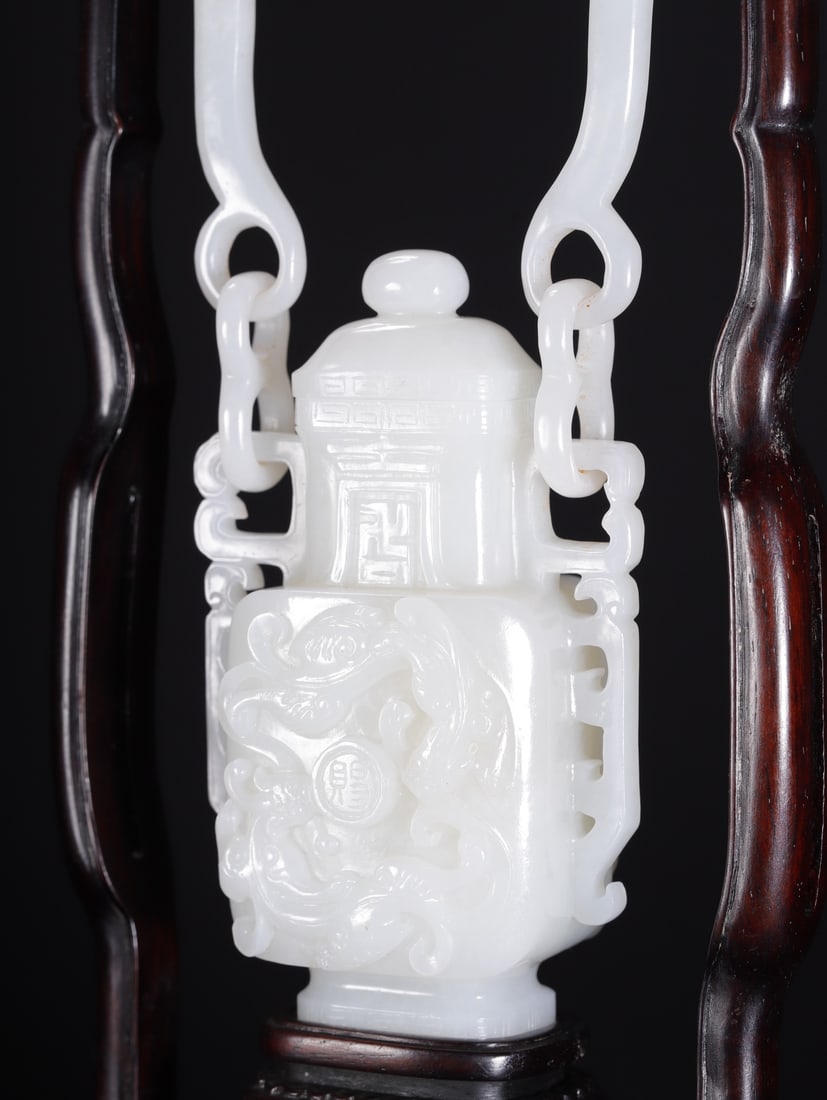 HETIAN JADE DRAGON PATTERN BOTTLE WITH HANDLE - 2