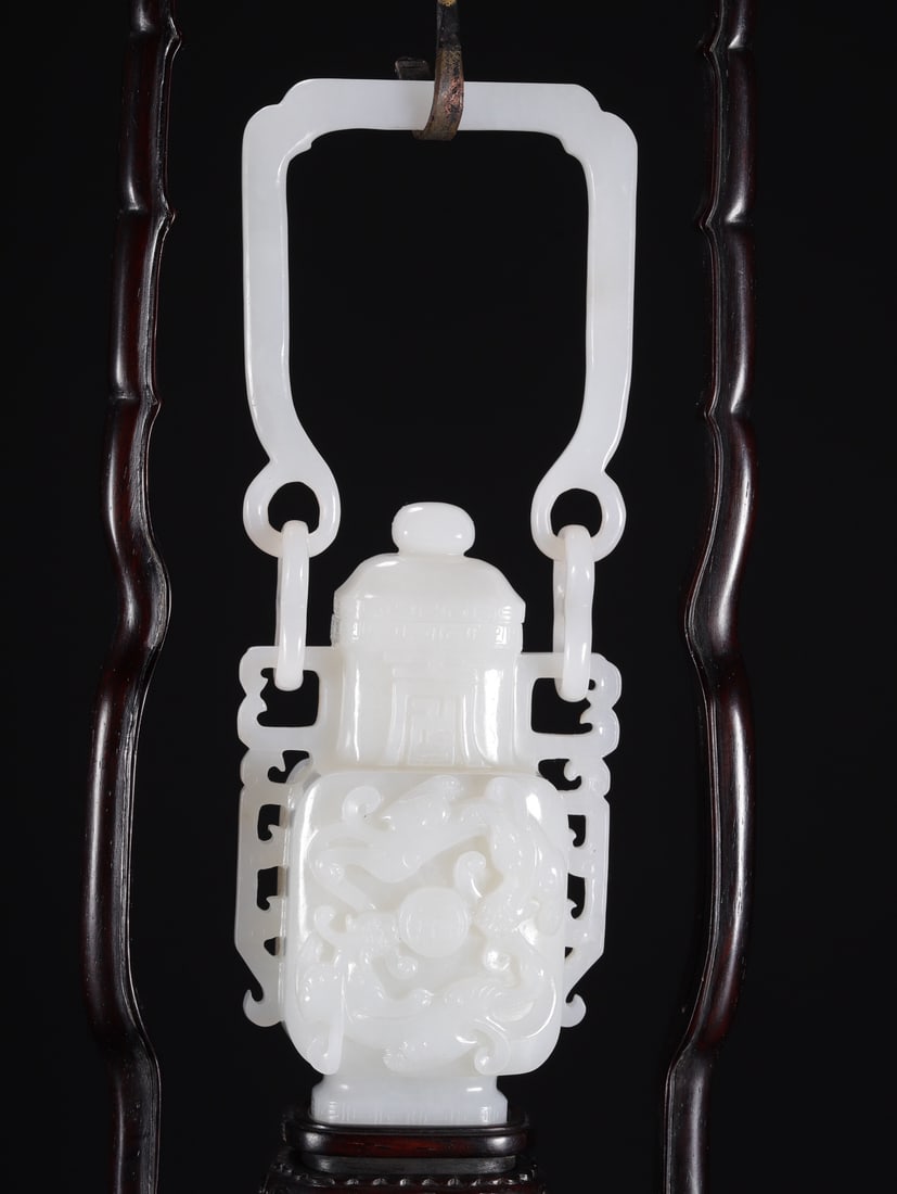 HETIAN JADE DRAGON PATTERN BOTTLE WITH HANDLE - 4