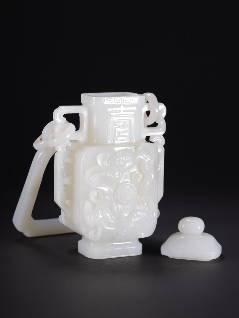 HETIAN JADE DRAGON PATTERN BOTTLE WITH HANDLE - 5