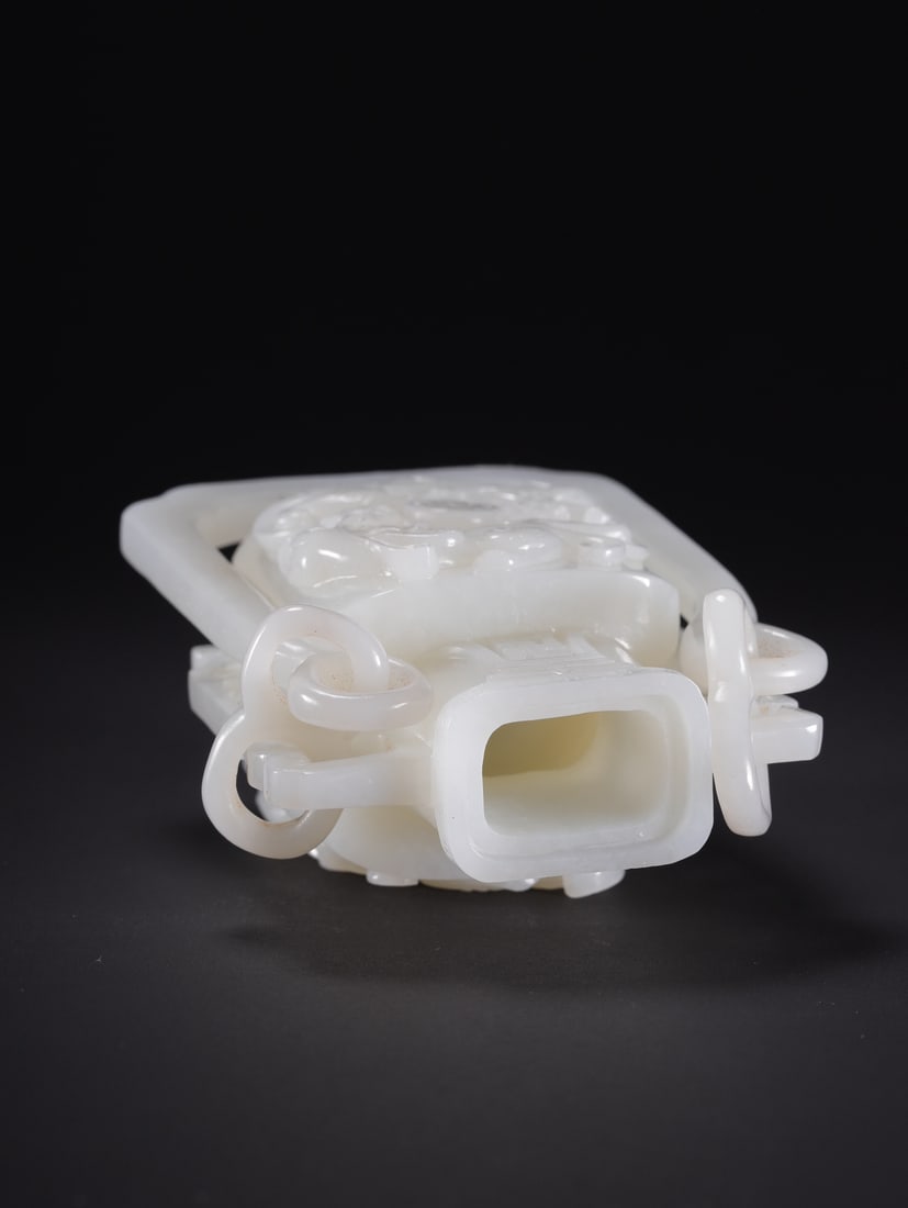 HETIAN JADE DRAGON PATTERN BOTTLE WITH HANDLE - 7