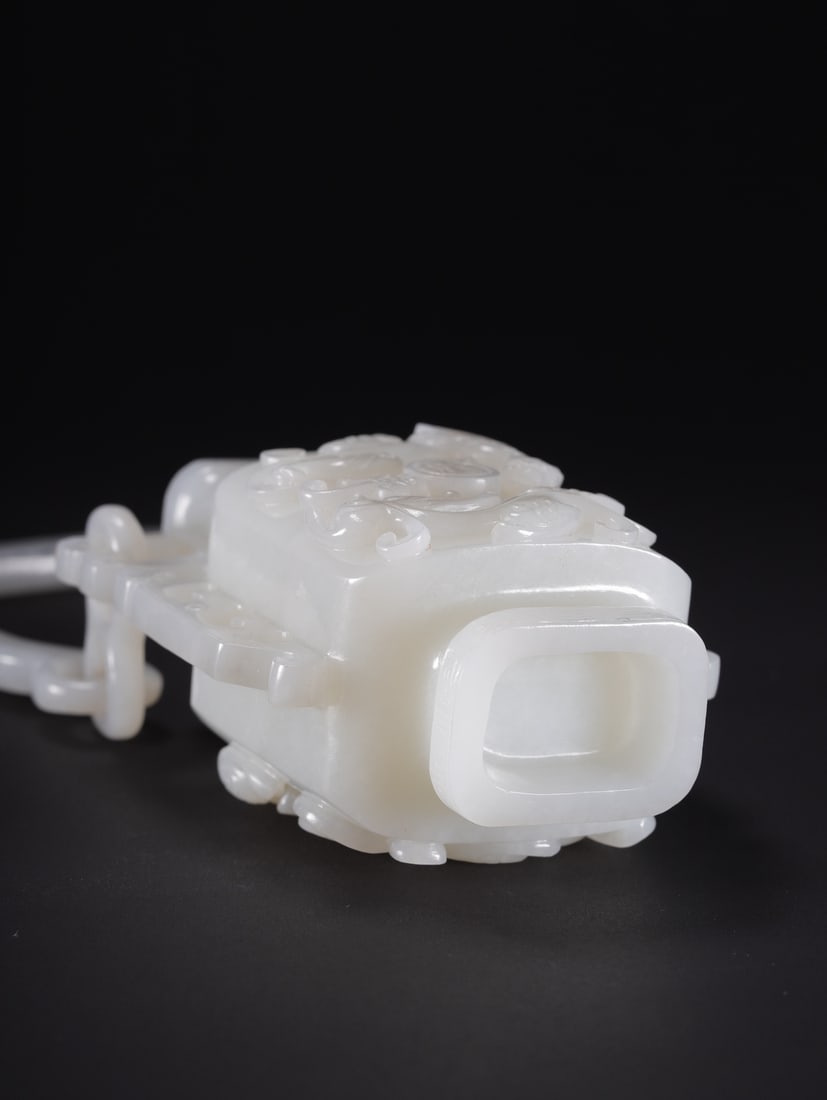 HETIAN JADE DRAGON PATTERN BOTTLE WITH HANDLE - 8