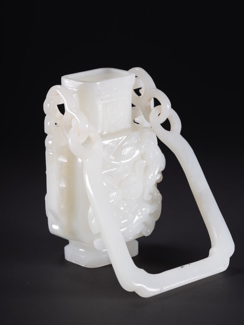 HETIAN JADE DRAGON PATTERN BOTTLE WITH HANDLE - 9