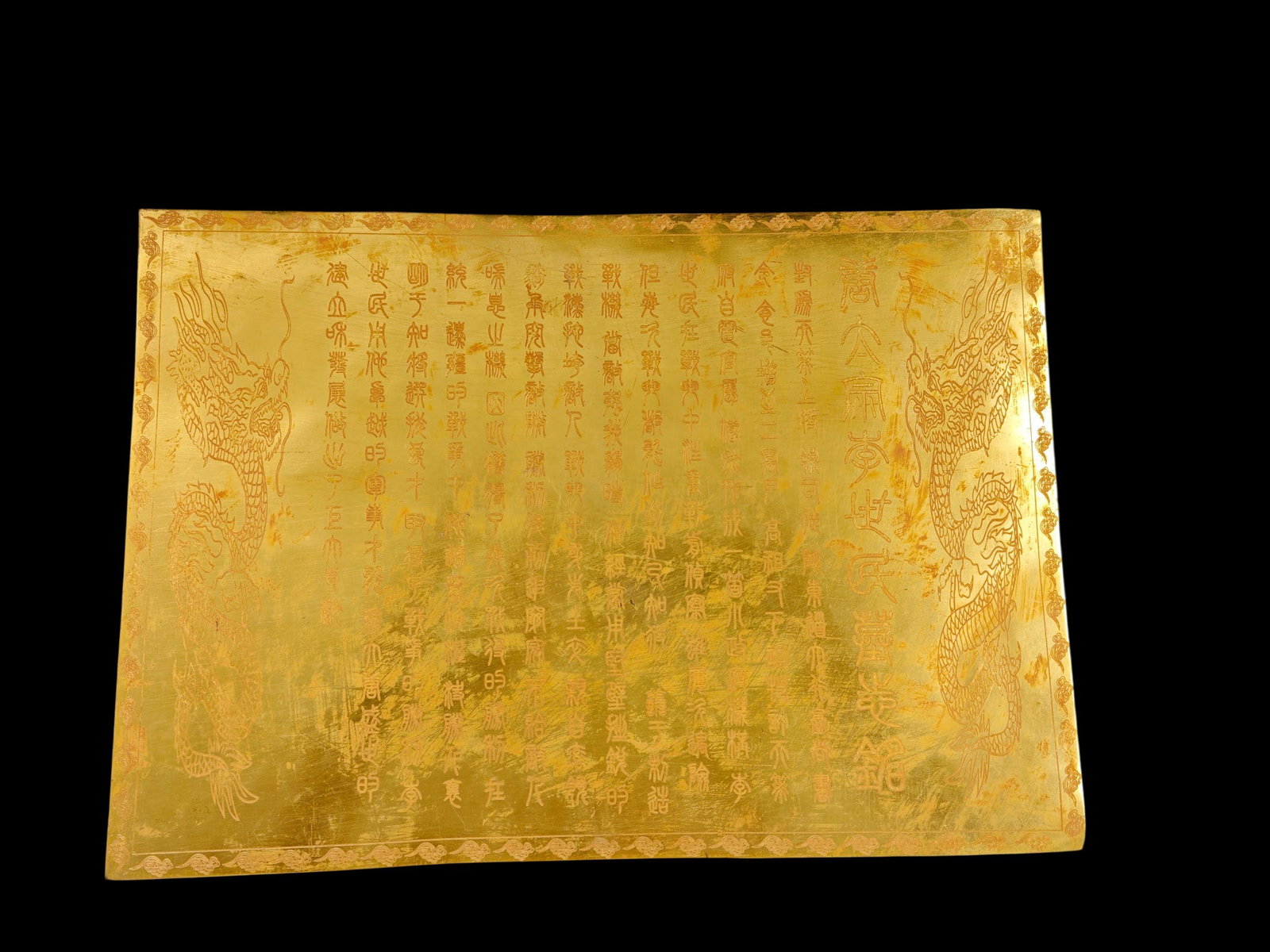 GILDED COPPER PRINTS - 2