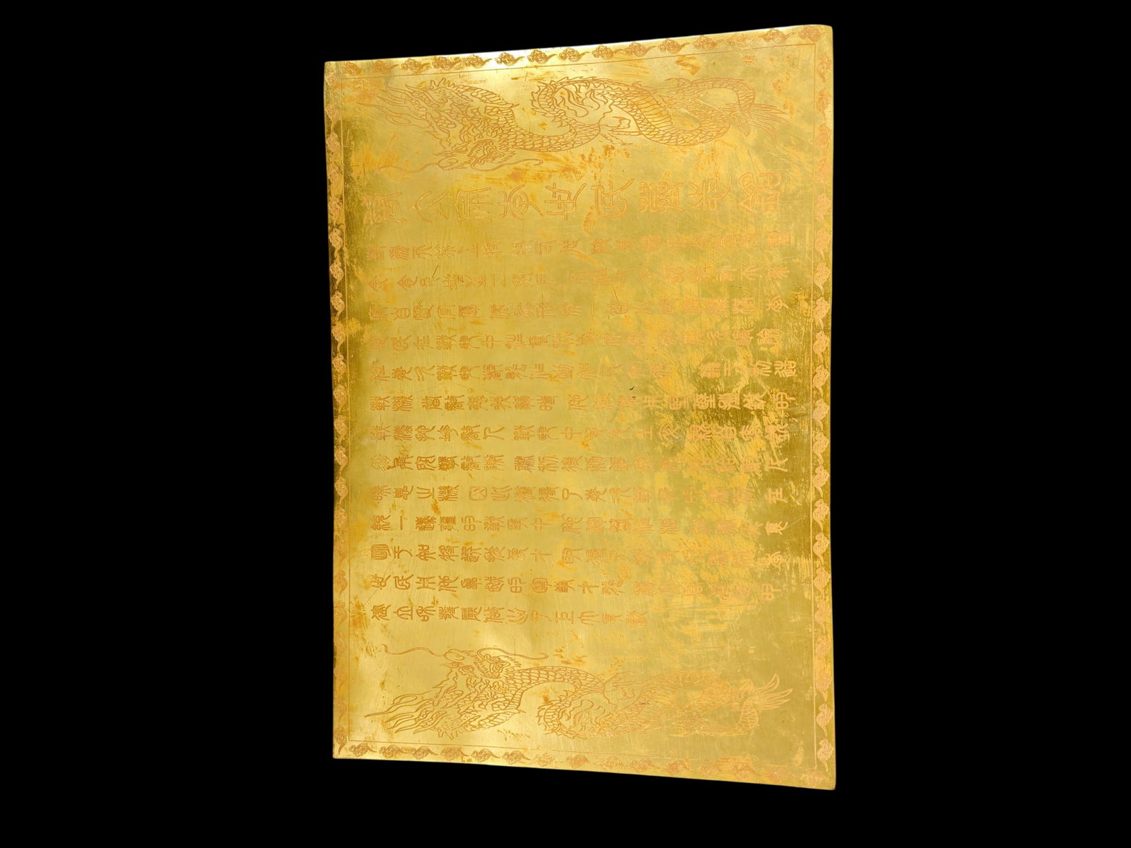 GILDED COPPER PRINTS - 3