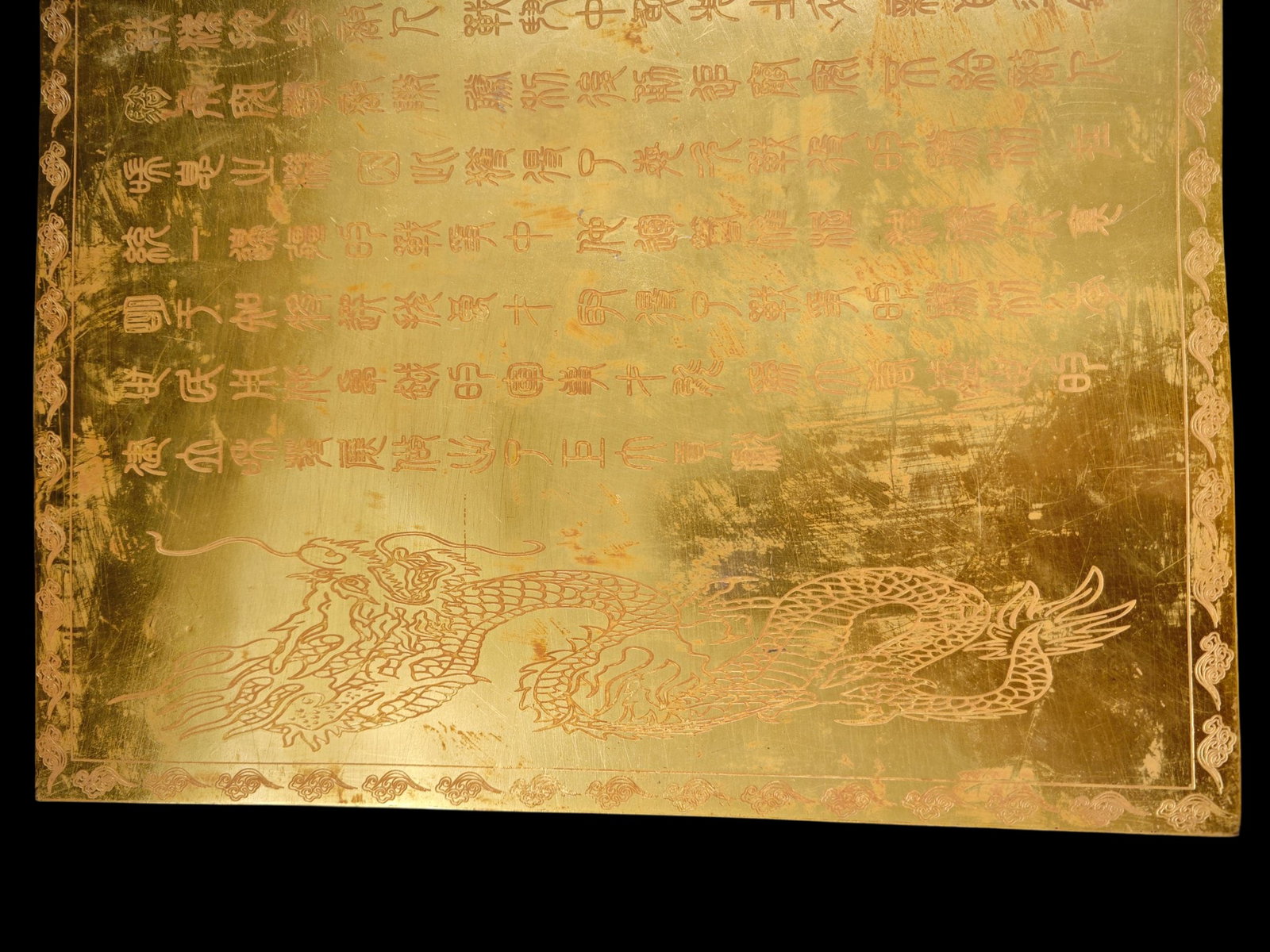 GILDED COPPER PRINTS - 4