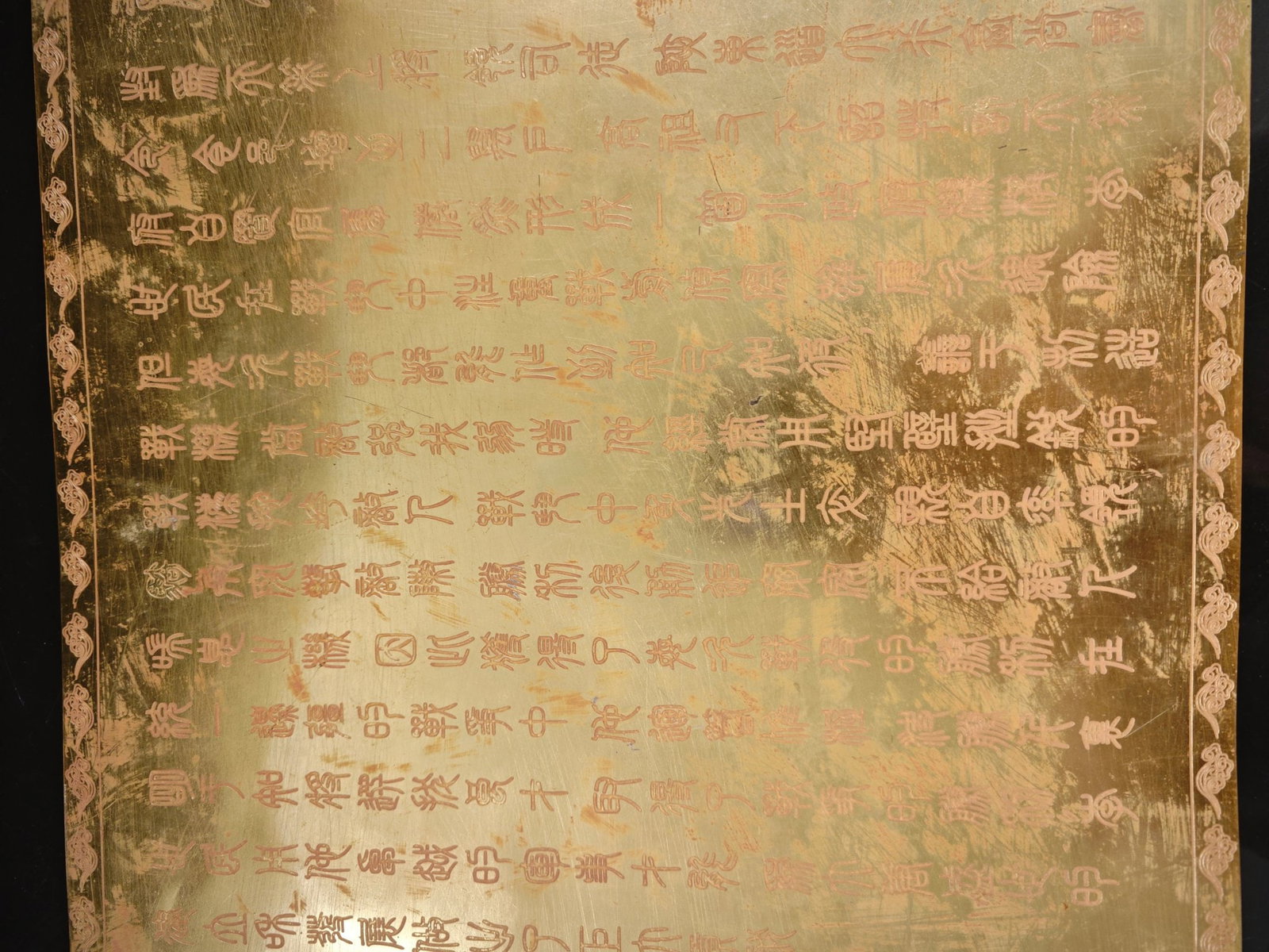 GILDED COPPER PRINTS - 5