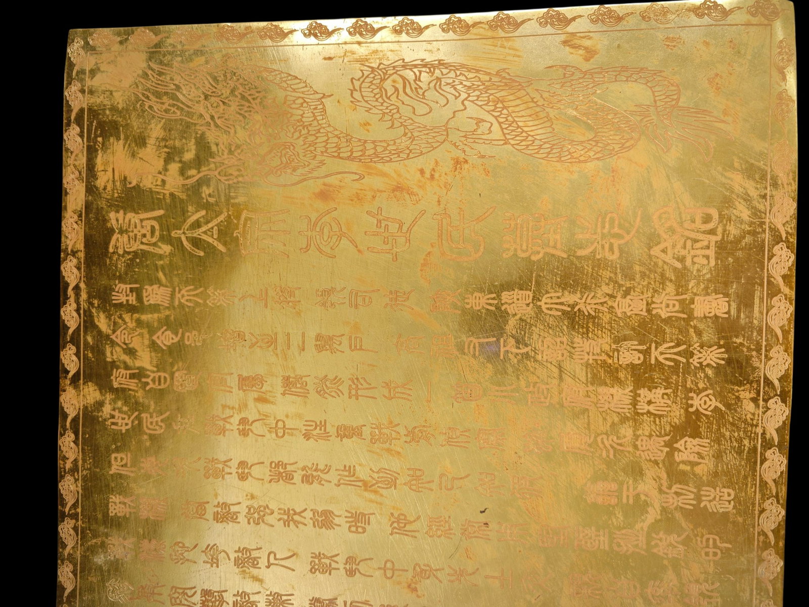 GILDED COPPER PRINTS - 6