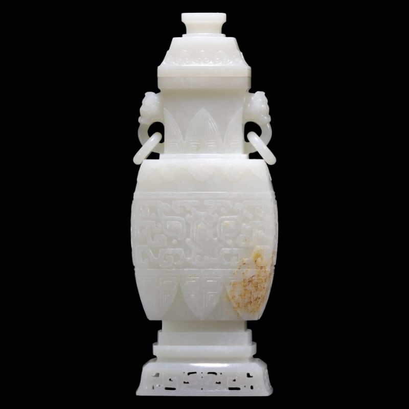 WHITE JADE BOTTLE WITH ANIMAL EARS AND RINGS: 20.5 cm tall and weighs 673 grams