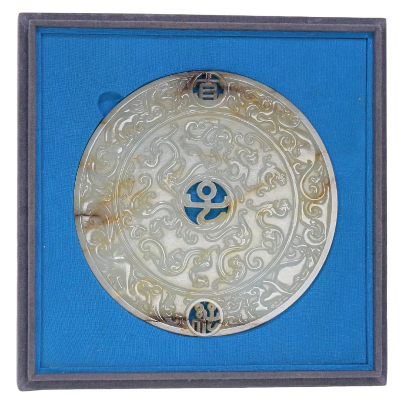 JADE DRAGON PATTERN BI: Dimensions: 14.3 x 0.5 cm; Weight: 203.5 grams