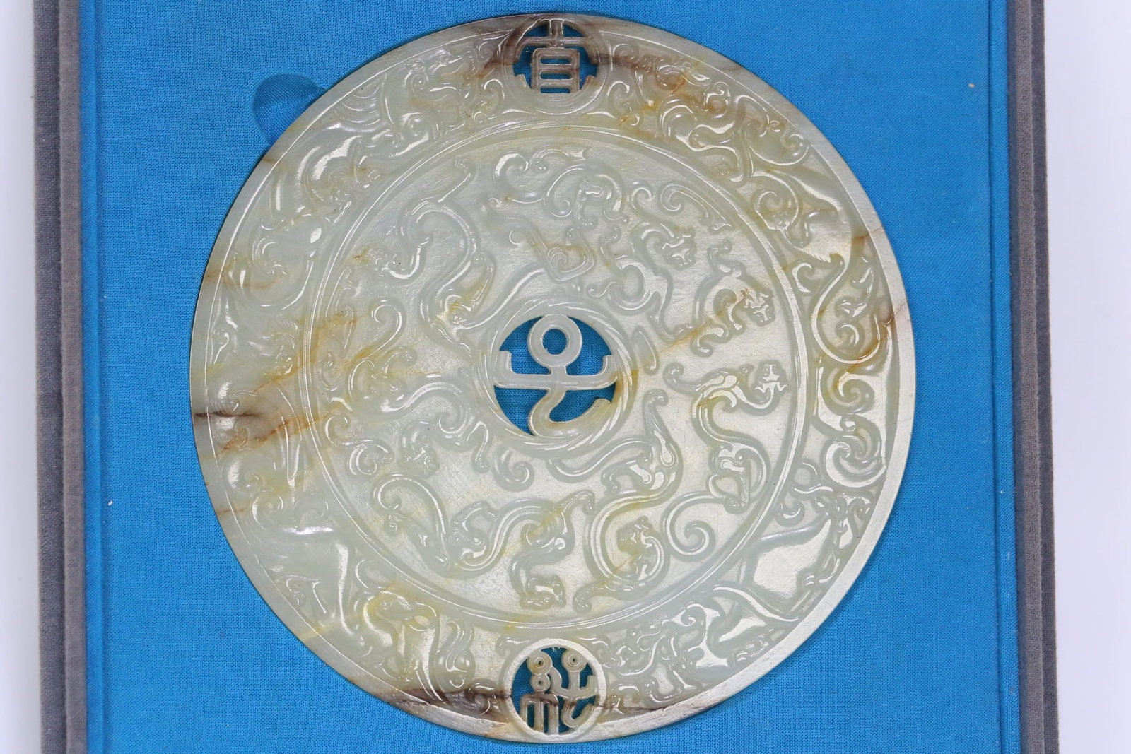 JADE DRAGON PATTERN BI - 2
