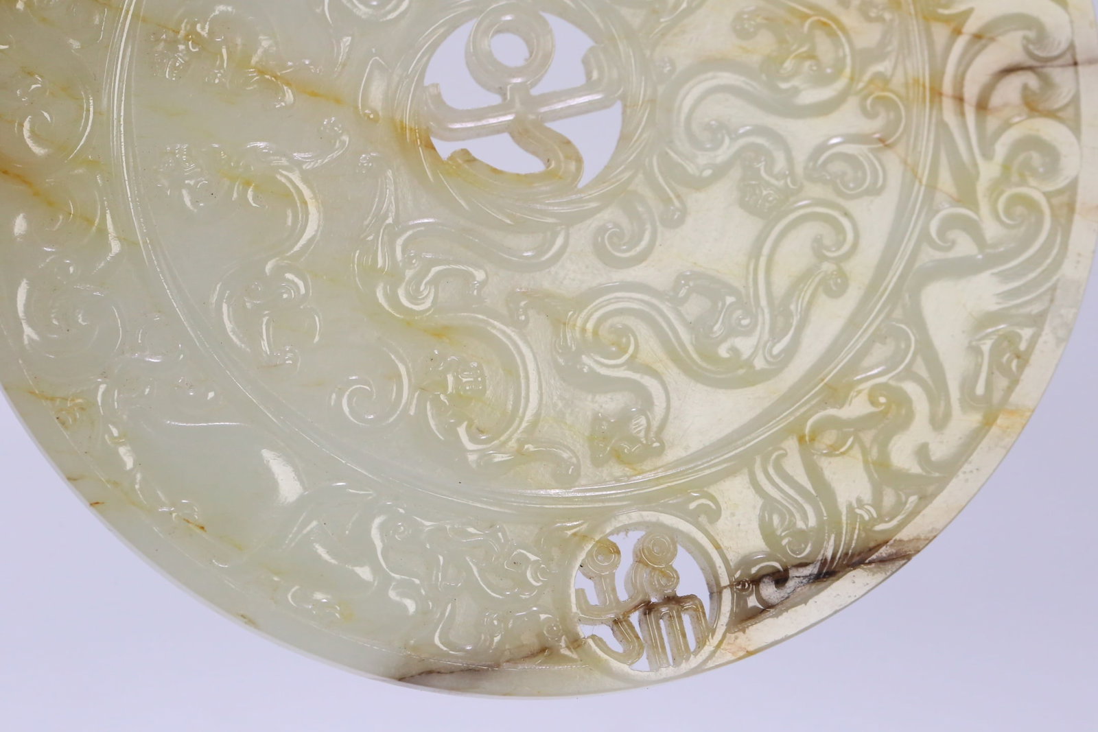 JADE DRAGON PATTERN BI - 5
