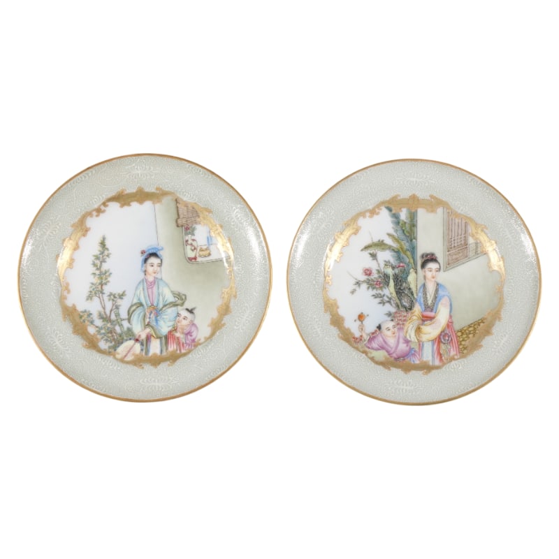 ENAMEL PLATE: Height 2.5 cm, Mouth 14.2 cm, Base 7 cm