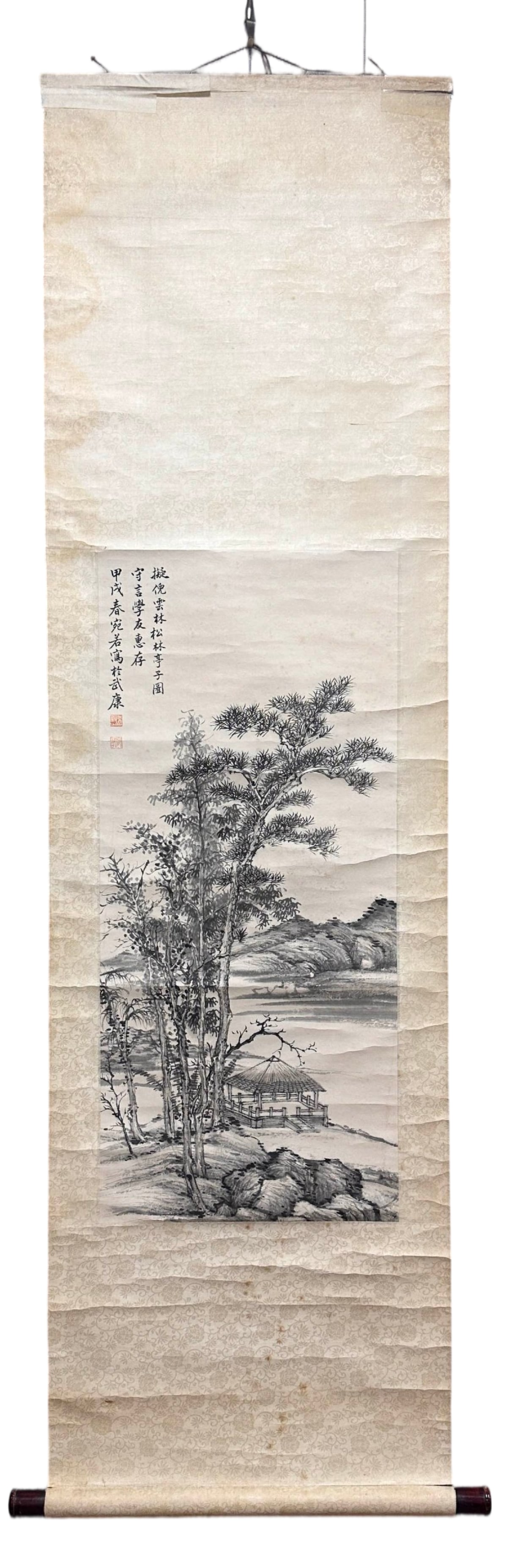 LUYANSHAO:PAINTING陆俨少: Painting size 38X84