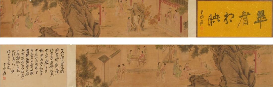 TANGYIN:ELEGANTGATHERINGINTHEHANPALACE*(INKONSILK)唐寅: Size: 360X34cm