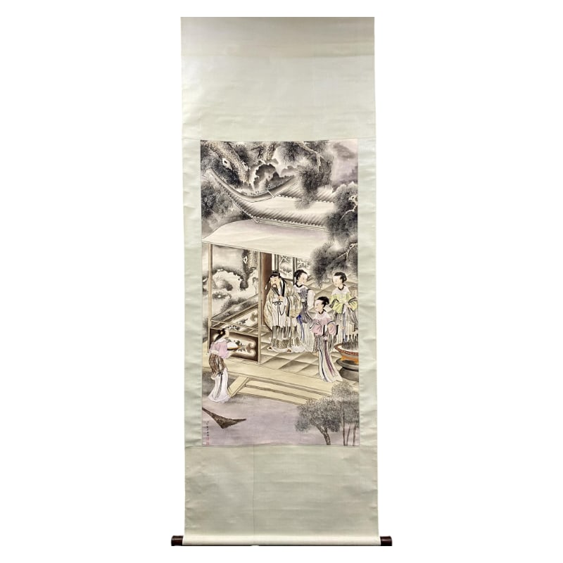 JIAOBINGZHEN:CENTRALHANGINGSCROLL(INKONPAPER)焦秉真: Dimensions: 137 x 67 cm