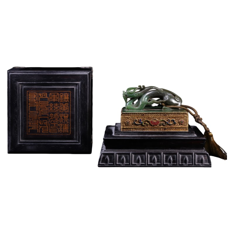 HETIAN JADE GILT GREEN JADE DRAGON-SHAPED SEAL: Height 8 cm, Width 12.7 cm, Weight 1945 g