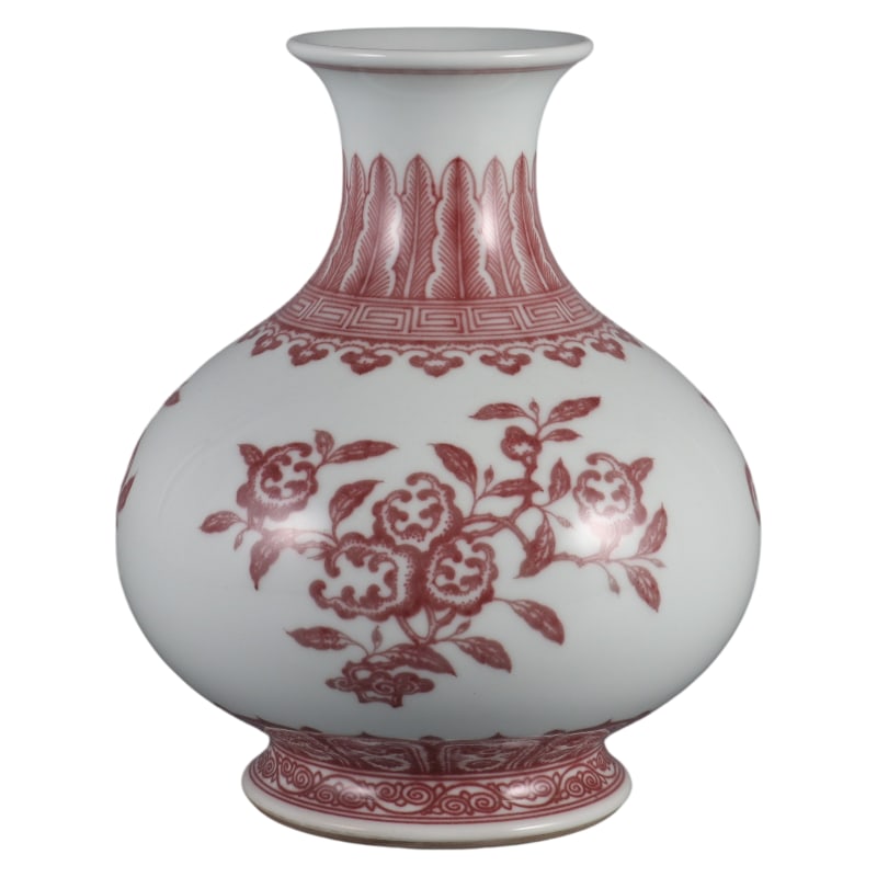 UNDERGLAZE RED "THREE ABUNDANCES" PATTERN BOTTLE: Height 20.2 cm