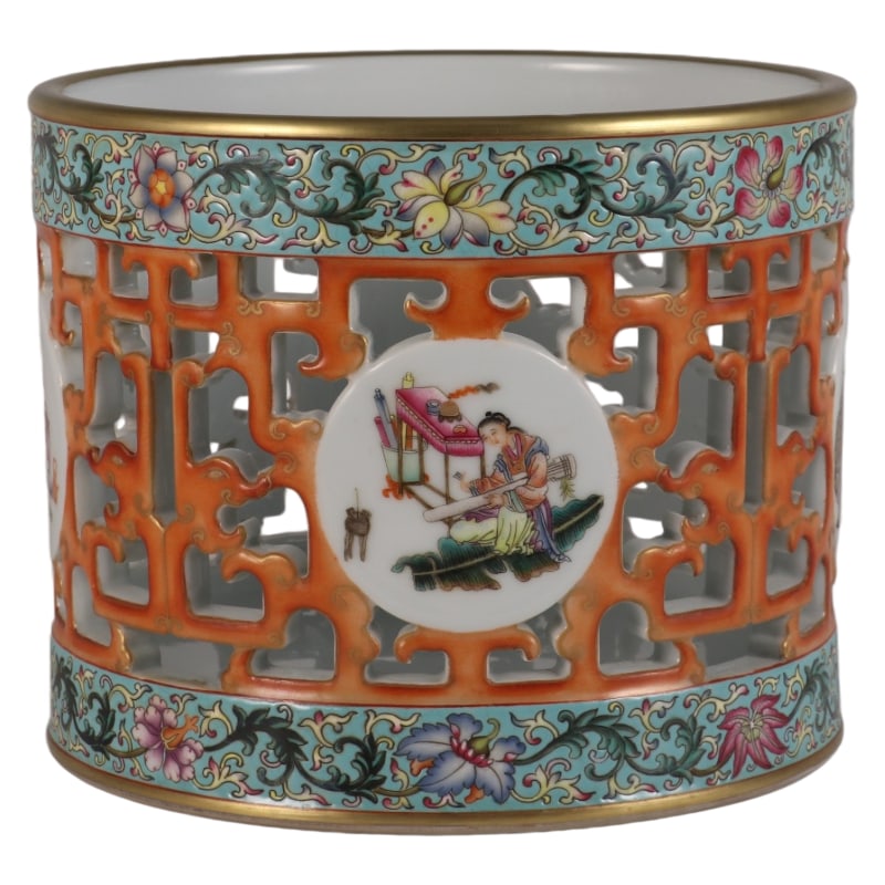 A FAMILLE ROSE AND GILDED OPENWORK BRUSH HOLDER WITH WINDOWS FOR PLAYING MUSICAL INSTRUMENTS, CHESS, (1 of 10)