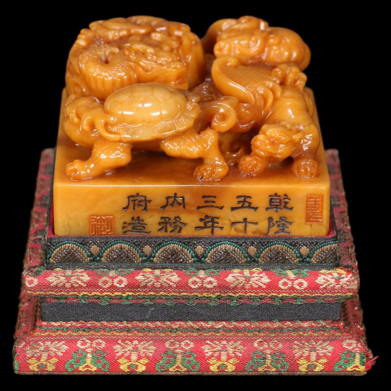 TIANHUANG STONE SEAL: Dimensions: 7.9X8X4.6 cm, Weight: 528 grams