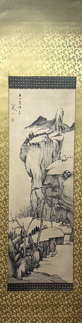 BADA SHANREN (1 of 7)